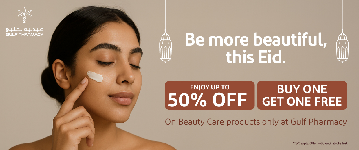 Upto 50%off on Beauty Care | B1G1