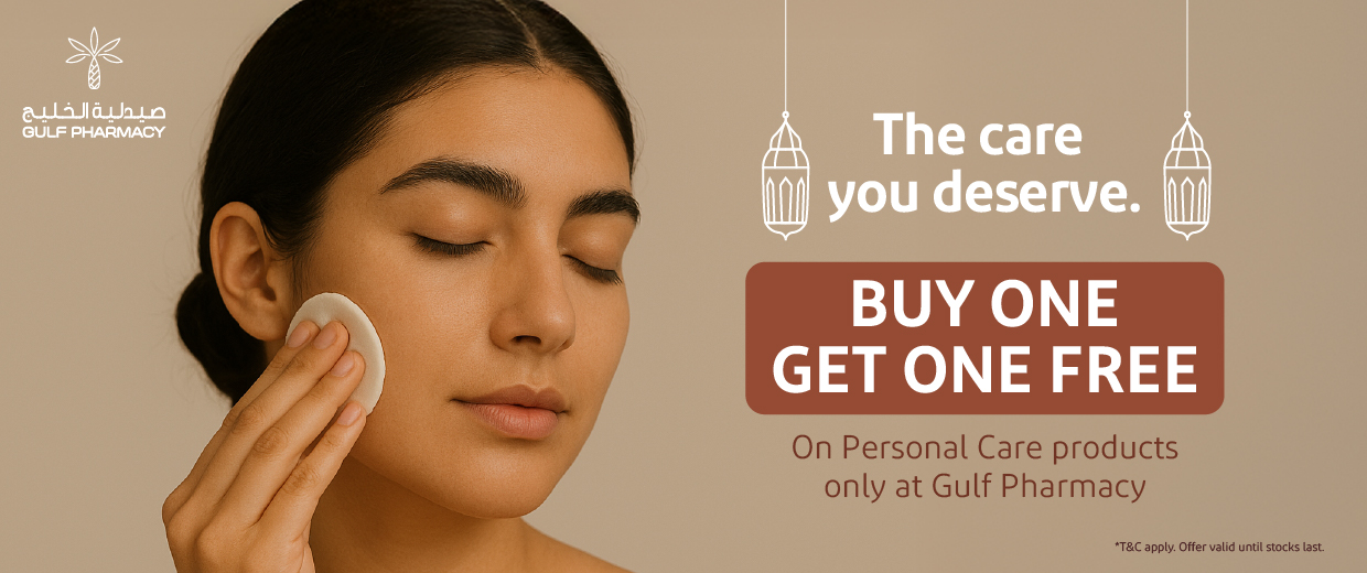 Upto 50%off on Personal Care | B1G1