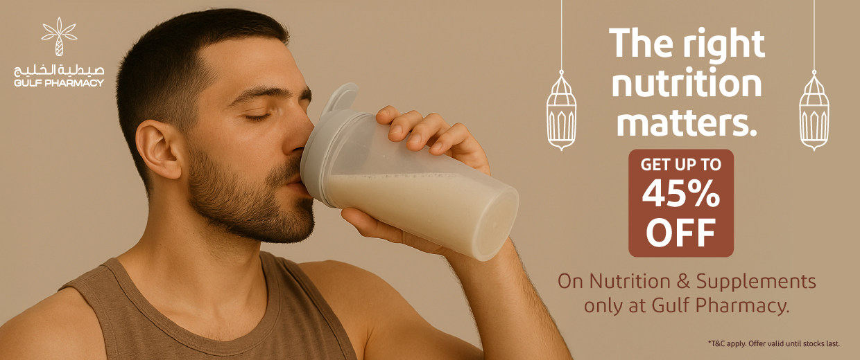 Upto 45%off on Nutrition & Supplements