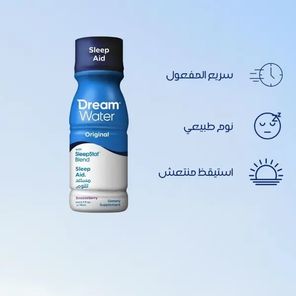 Dream Water Sleep And Relaxation Shot Snoozberry 74 Ml