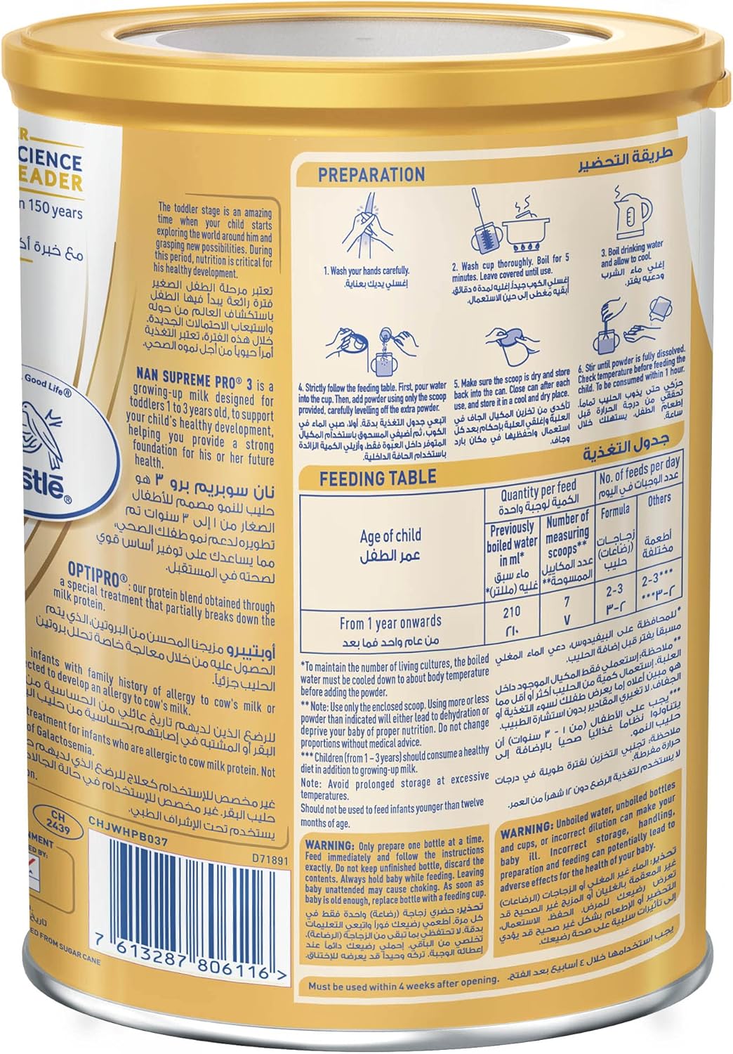 Nestle NAN SUPREMEPRO 3 Toddler Growing Up Milk Drink Powder – 800g | With HMO & DHA | For Children 1-3 Years