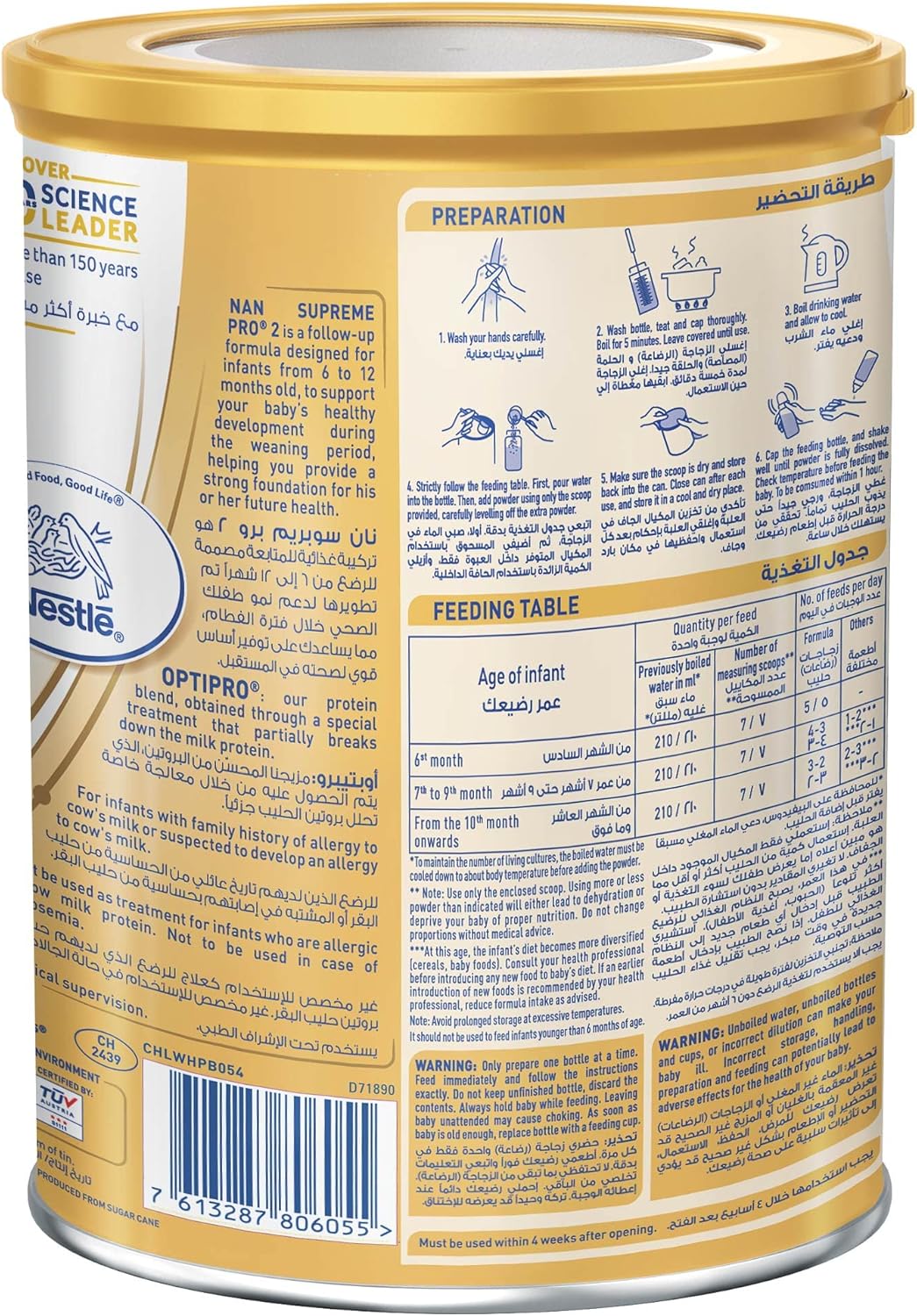 Nestle NAN Supreme Pro 2 (800g), tailored for infants aged 6–12 months