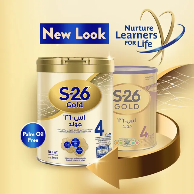 S-26 Gold Stage 4 3-6 Years Growing-Up Milk Formula, 800 G
