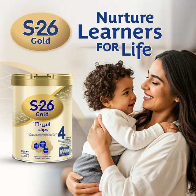 S-26 Gold Stage 4 3-6 Years Growing-Up Milk Formula, 800 G
