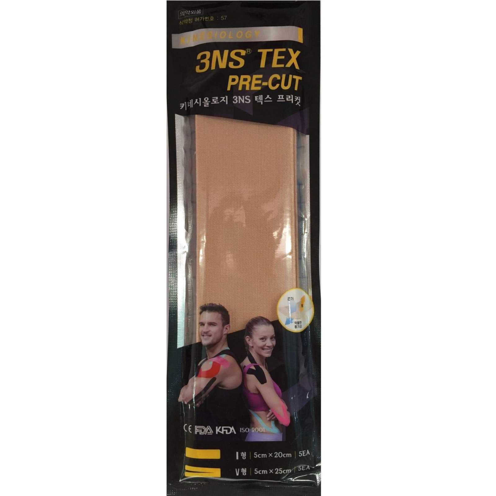 3ns Tex Pre-cut Kinesiology Tape Assorted Colors, 10 Pieces (1×10)